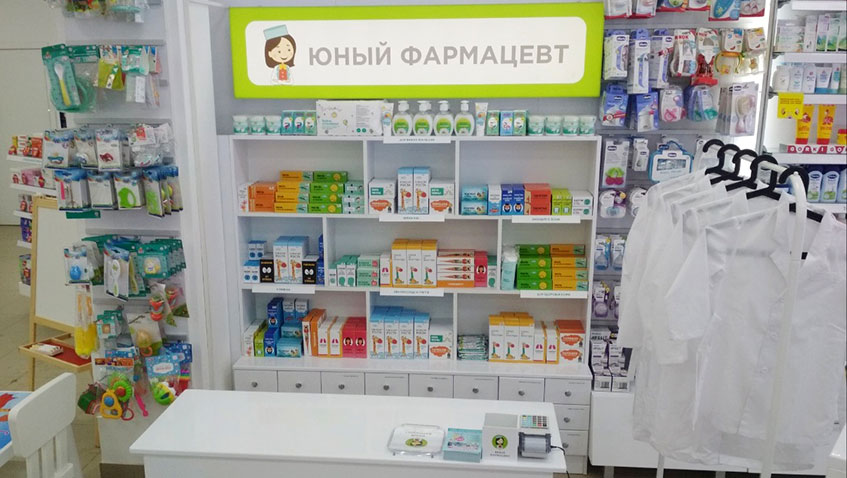 Аптека Планета здоровья Тобольск. Аптека нового формата.