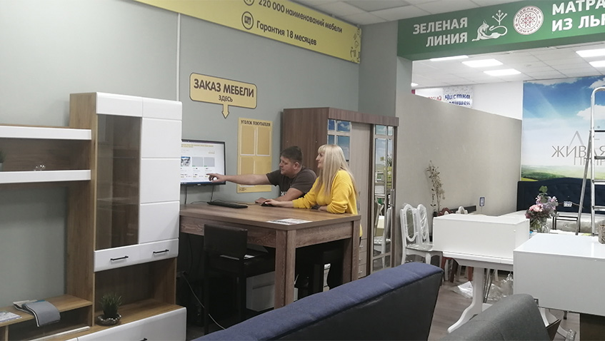 Первый Гипермаркет Мебели Новосибирск Адрес Магазина