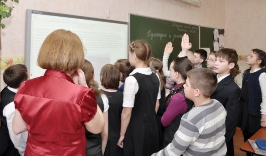 ������������� ���������� �� ������� �������� � ��������� ��������