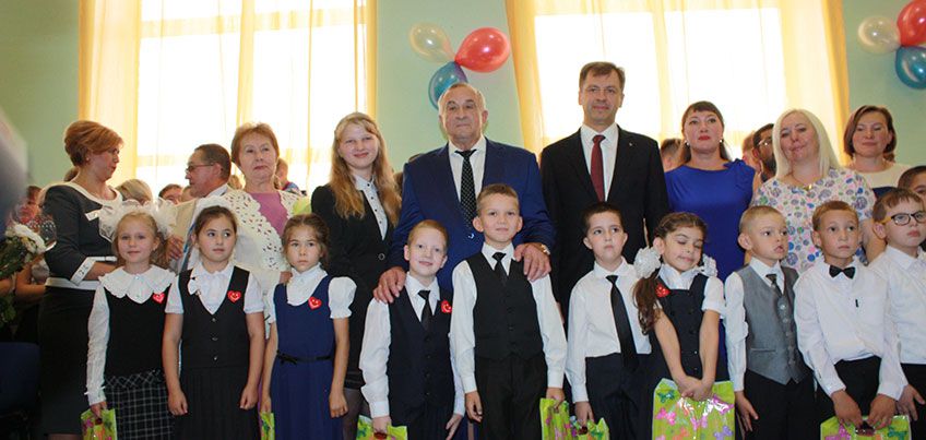 Сбербанк Подарок На Новый Год Сбербанк Подарок На Новый Год