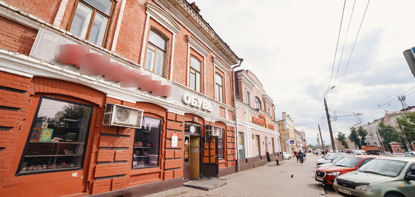 Найти горького улица. Дом купца Оглоблина Ижевск