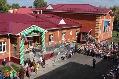 Погода п новый республики. Поселок новый Удмуртия. Новый (Удмуртия). П новый Удмуртия достопримечательности. П новый Удмуртия спортивная школа достопримечательности.