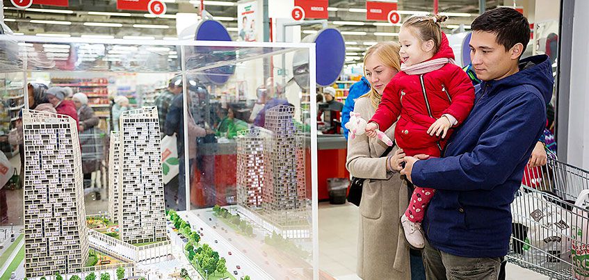 Подорожают Ли Квартиры После Нового Года