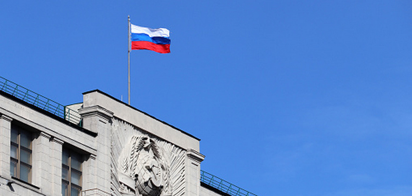 Новый Созыв Государственной Думы 2022 Год Новый Созыв Государственной Думы 2022 Год