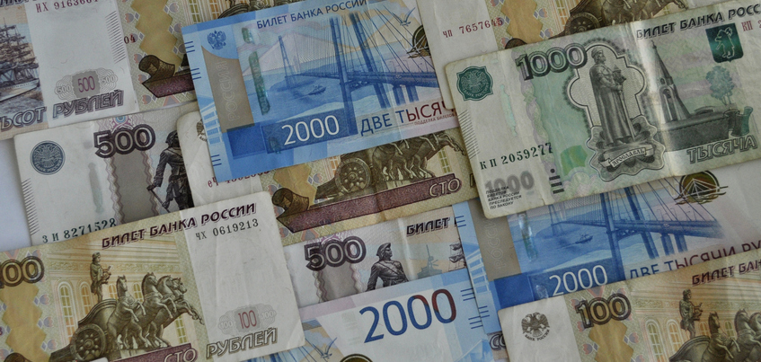 Бюджет Удмуртии на 2022 г. приняли с дефицитом в 0,8 млрд рублей