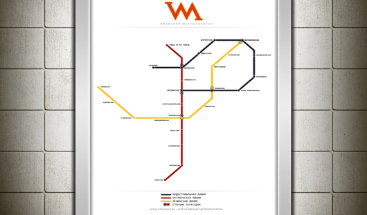Схема ижевского метро