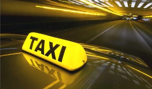 Такси В Новогоднюю Ночь Такси В Новогоднюю Ночь