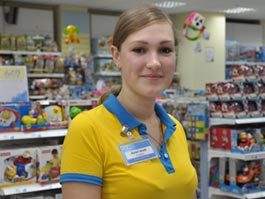 Продавец В Магазин Детских Товаров