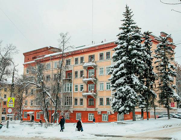 Republican Dental Clinic of the Ministry of Health of the Ur, dental polyclinic,