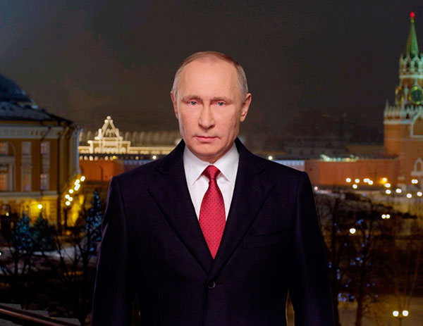 Нтв Новогоднее Обращение Нтв Новогоднее Обращение