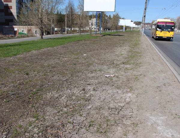 Фото Улицы Удмуртской