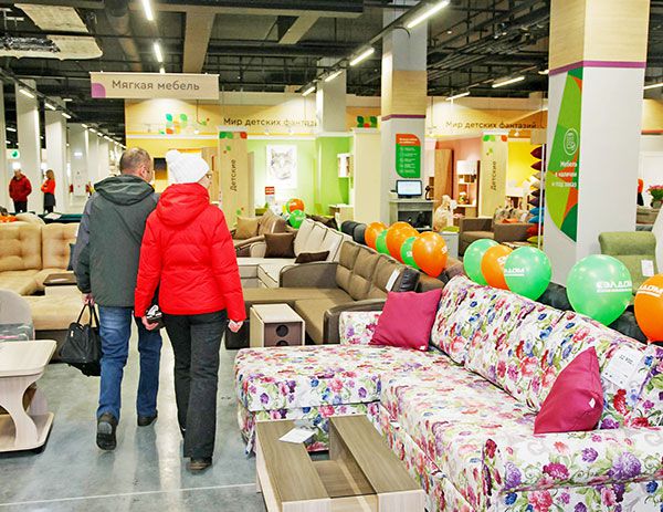 Сэлдом Ижевск Каталог Интернет Магазин