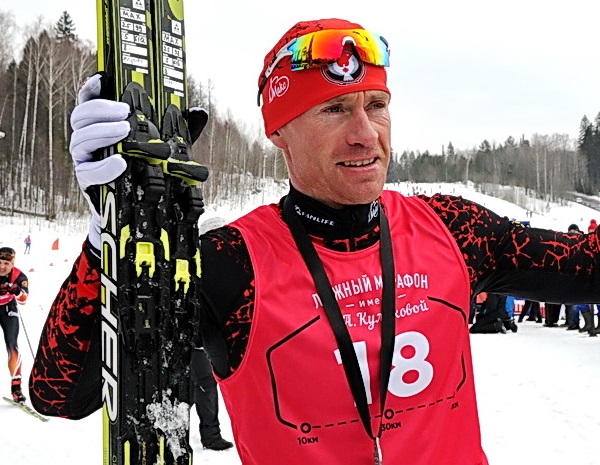 Максим Вылегжанин Магазин Спортивной Одежды