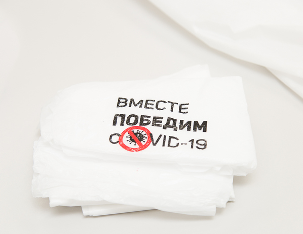Новые выплаты для борцов с коронавирусом ввели в России
