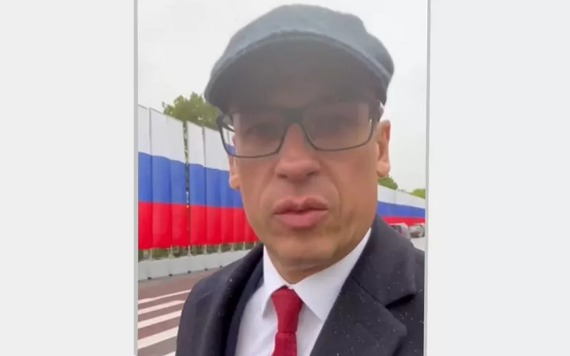 Александр Бречалов посетил инаугурацию Президента России
